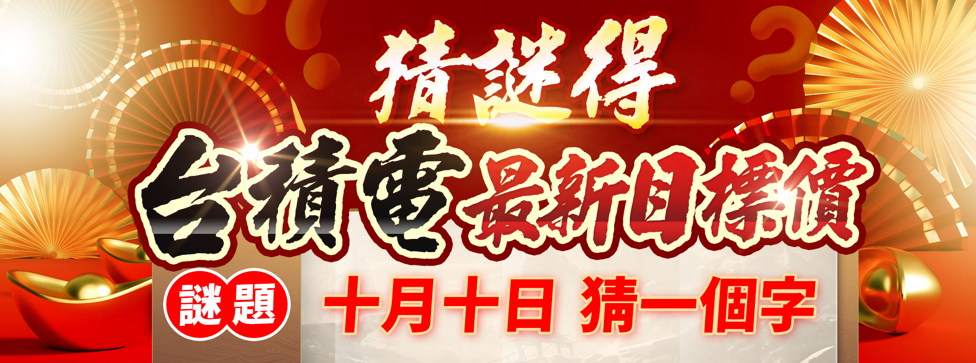 (描述文字)
